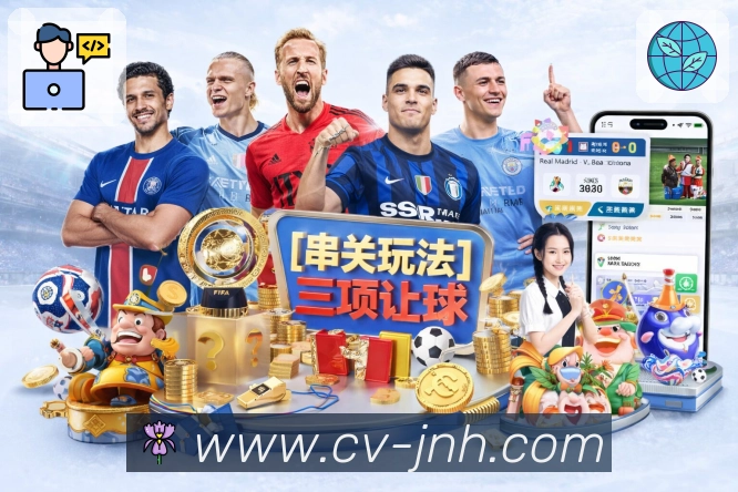 金年会 Sports 官方视觉图
