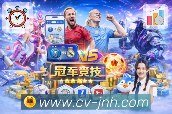 奖项5